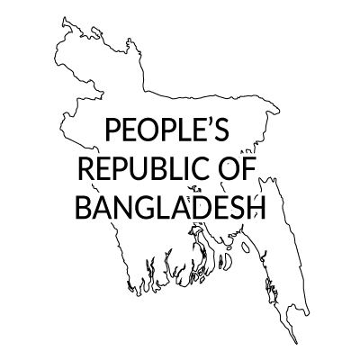 バングラデシュ人民共和国無料フリーイラスト｜英語(白)
